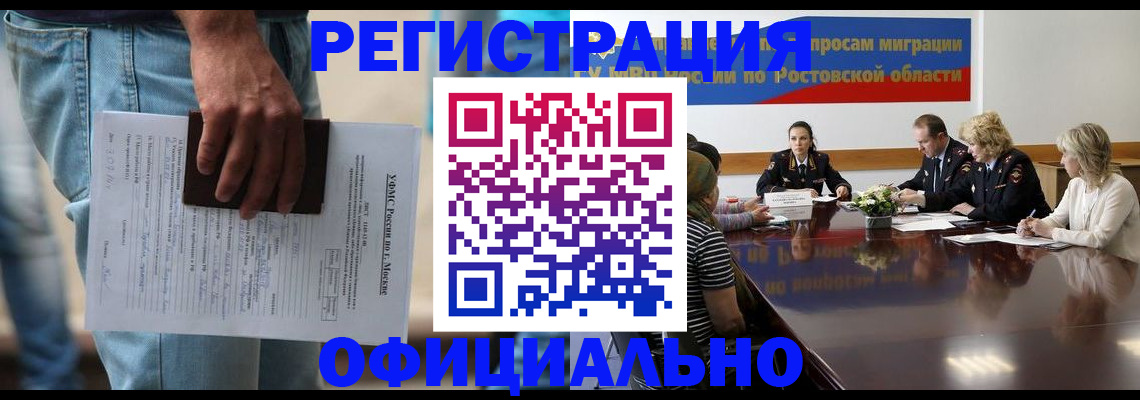 форма 3 в Верхней Салде